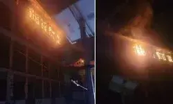 शिमला विकास नगर सरस्वती विद्या मंदिर स्कूल में आग लगने से करोड़ों का नुकसान