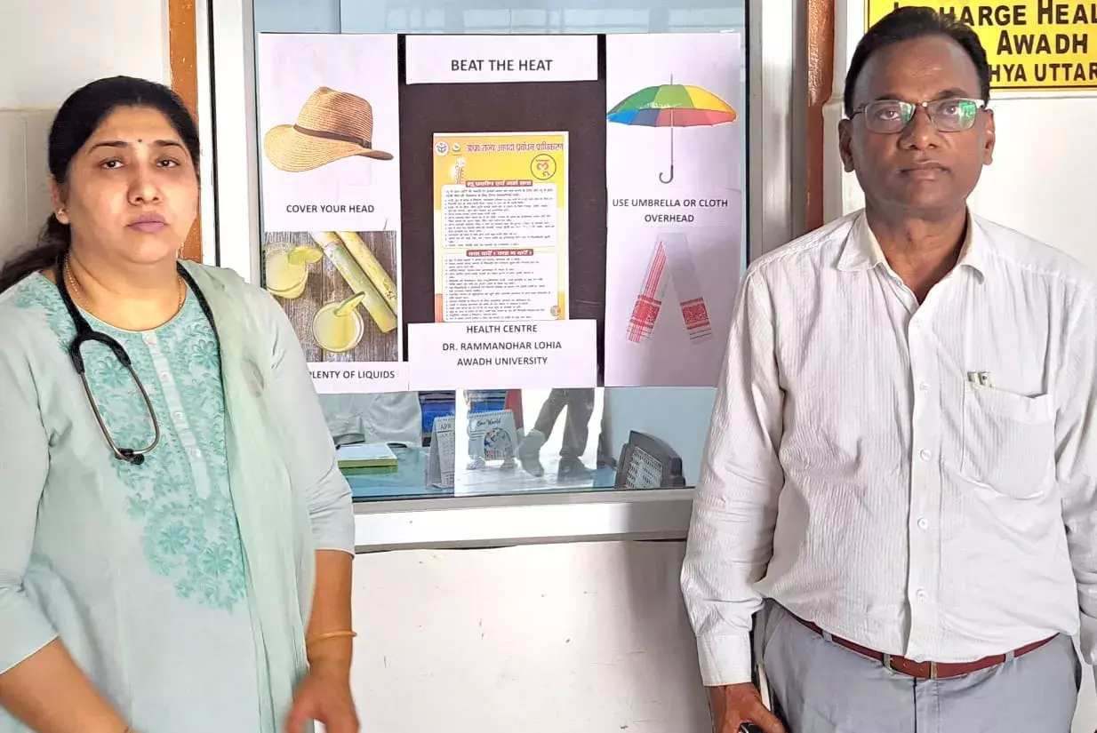 рд╣реАрдЯ рд╡реЗрд╡ рд╕реЗ рдмрдЪрд╛рд╡ рдХреЗ рд▓рд┐рдП рдЕрд╡рдз рд╡рд┐рд╢реНрд╡рд╡рд┐рджреНрдпрд╛рд▓рдп рдиреЗ рдмрдирд╛рдИ рд░рдгрдиреАрддрд┐ рд╣реАрдЯ рд╡реЗрд╡ рд╕реЗ рдмрдЪрд╛рд╡ рдХреЗ рд▓рд┐рдП рдЕрд╡рдз рд╡рд┐рд╢реНрд╡рд╡рд┐рджреНрдпрд╛рд▓рдп рдиреЗ рдмрдирд╛рдИ рд░рдгрдиреАрддрд┐