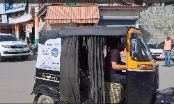 ओला और उबर की तर्ज पर मंडी शहर में भी ऑनलाइन बुकिंग पर दौड़ेंगे ऑटो ओला और उबर की तर्ज पर मंडी शहर में भी ऑनलाइन बुकिंग पर दौड़ेंगे ऑटो