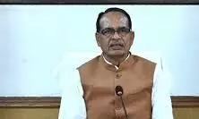 केंद्रीय मंत्री शिवराज सिंह चौहान ने 731 कृषि विज्ञान केंद्रों के साथ किया संवाद केंद्रीय मंत्री शिवराज सिंह चौहान ने 731 कृषि विज्ञान केंद्रों के साथ किया संवाद