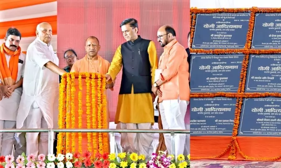 मुख्यमंत्री योगी आदित्यनाथ ने देवरिया में 676 करोड़ की 501 परियोजनाओं का किया लोकार्पण और शिलान्यास मुख्यमंत्री योगी आदित्यनाथ ने देवरिया में 676 करोड़ की 501 परियोजनाओं का किया लोकार्पण और शिलान्यास