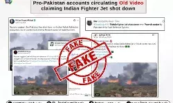 कश्मीर के पुंछ में राफेल विमान गिरने का पाकिस्तानी दावा गलत कश्मीर के पुंछ में राफेल विमान गिरने का पाकिस्तानी दावा गलत
