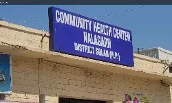 बद्दी में दर्दनाक हादसा: मजदूरों से भरी पिकअप पलटी, 14 गंभीर रूप से घायल, पीजीआई रेफर