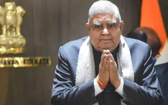 लखनऊ में उपराष्ट्रपति करेंगे पुस्तक विमोचन, सीएम योगी भी होंगे कार्यक्रम में शामिल