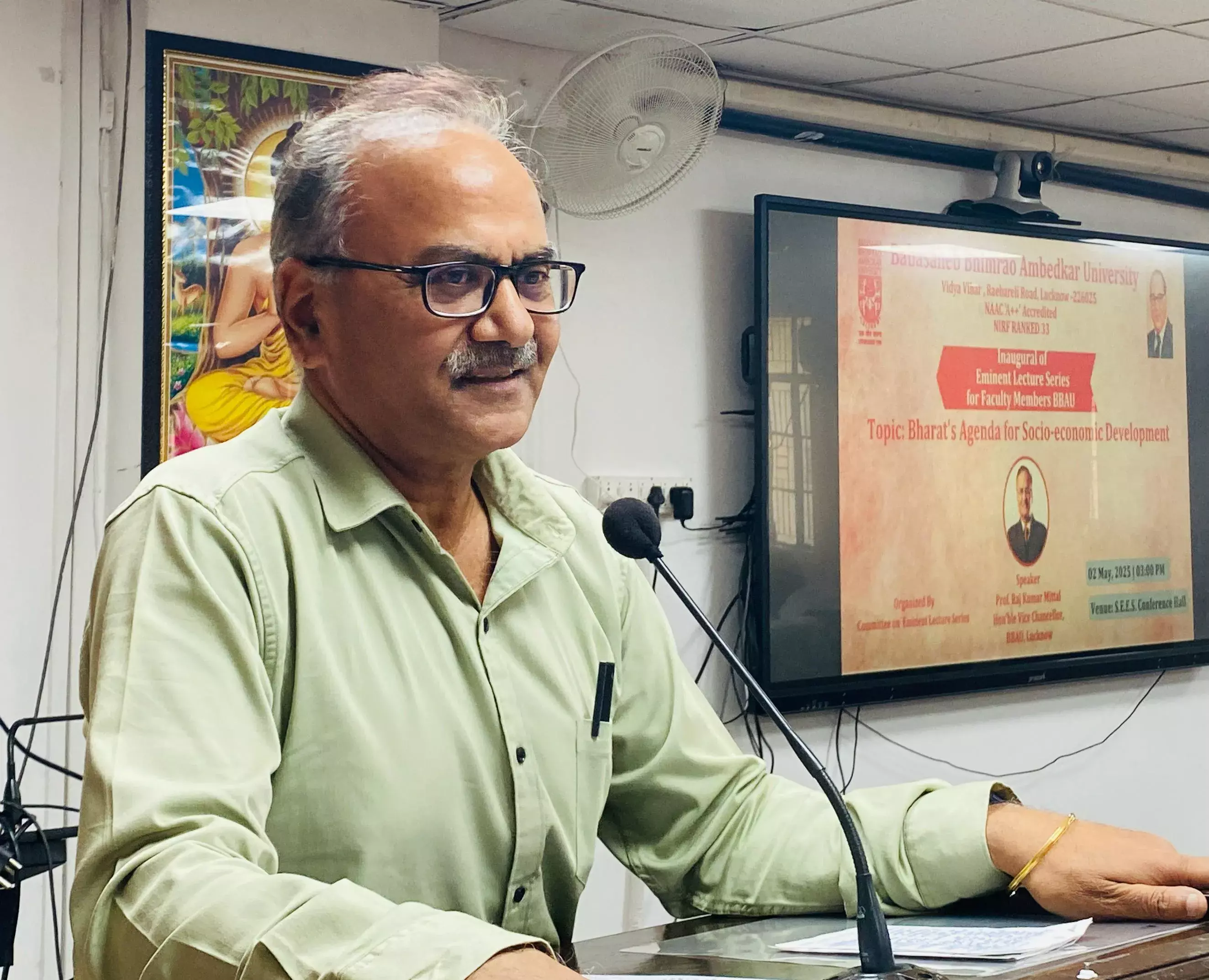 India will be a developed nation by 2047, said Prof. R. K. Mittal, VC, BBAU. India will be a developed nation by 2047, said Prof. R. K. Mittal, VC, BBAU.