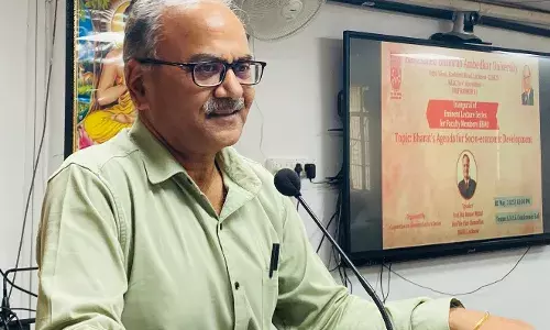 India will be a developed nation by 2047, said Prof. R. K. Mittal, VC, BBAU. India will be a developed nation by 2047, said Prof. R. K. Mittal, VC, BBAU.