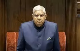 भारत वैश्विक कल्याण और शांति का समर्थक: उपराष्ट्रपति जगदीप धनखड़ भारत वैश्विक कल्याण और शांति का समर्थक: उपराष्ट्रपति जगदीप धनखड़