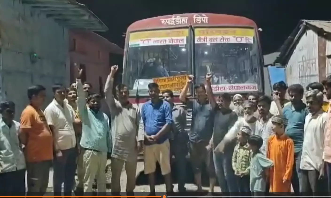 बहराइच के दुर्गम क्षेत्र करतर्निया से लखनऊ के लिए रोडवेज बस सेवा शुरु बहराइच के दुर्गम क्षेत्र करतर्निया से लखनऊ के लिए रोडवेज बस सेवा शुरु