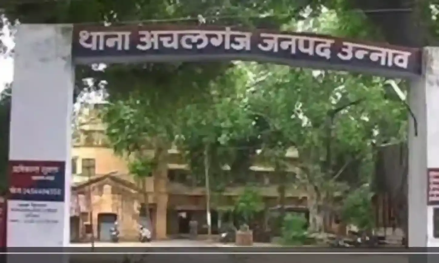 उन्नाव में दिल दहला देने वाली घटना; दो बेटियों और पत्नी की हत्या कर की आत्महत्या