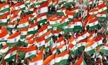 ऑपरेशन सिंदूर की सफलता के बाद भाजपा तिरंगा यात्रा आयोजित करेगी ऑपरेशन सिंदूर की सफलता के बाद भाजपा तिरंगा यात्रा आयोजित करेगी