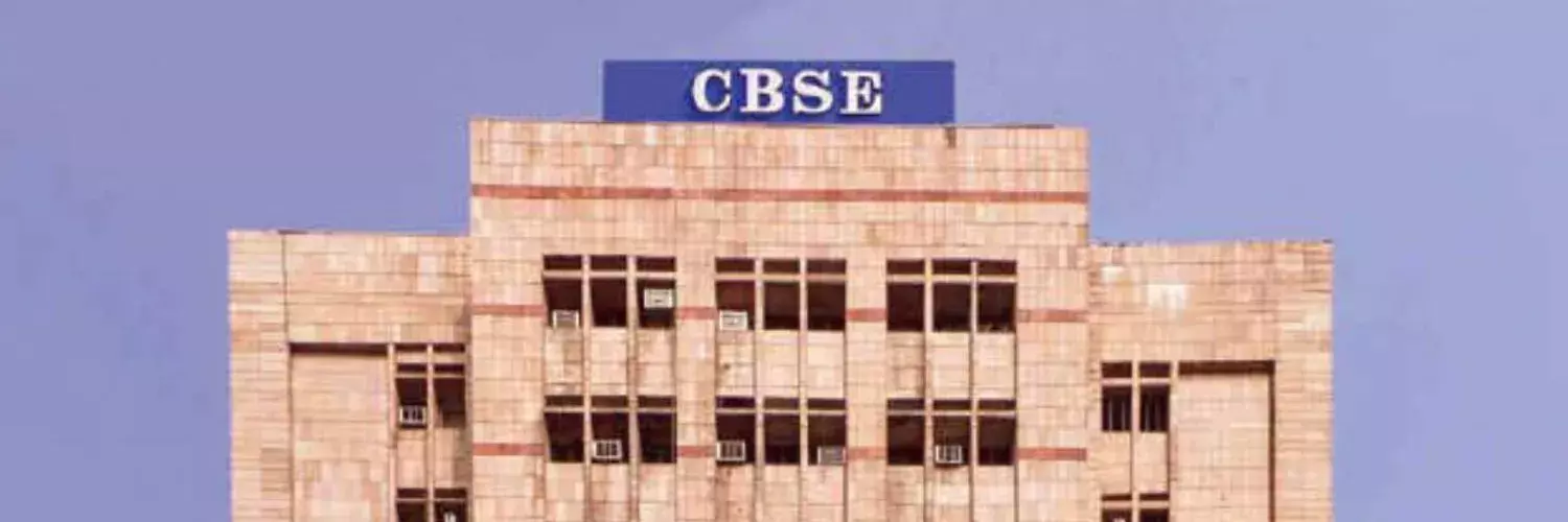 CBSE 12वीं रिजल्ट: 88.39% छात्र हुए पास, छात्राओं ने फिर मारी बाजी CBSE 12वीं रिजल्ट: 88.39% छात्र हुए पास, छात्राओं ने फिर मारी बाजी
