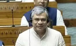 केंद्रीय मंत्री अश्विनी वैष्णव ने अत्याधुनिक सेमीकंडक्टर डिजाइनिंग केंद्रों का किया उद्घाटन केंद्रीय मंत्री अश्विनी वैष्णव ने अत्याधुनिक सेमीकंडक्टर डिजाइनिंग केंद्रों का किया उद्घाटन