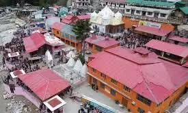 1 हजार 785 तीर्थयात्री यमुनोत्री और गंगोत्री धाम के लिए रवाना हुए 1 हजार 785 तीर्थयात्री यमुनोत्री और गंगोत्री धाम के लिए रवाना हुए