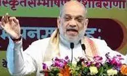 अमित शाह ने छठी सेमीकंडक्टर इकाई की स्‍वीकृति को प्रौद्योगिकी क्षेत्र में बड़ा कदम बताया