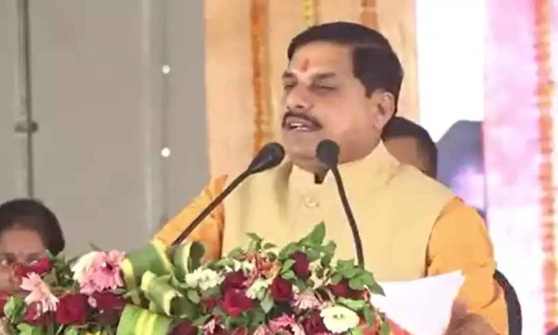 रीवा- सरकार श्रीराम वन गमन पथ विकसित कर इन्हें तीर्थ क्षेत्र बनाएगी : मुख्यमंत्री डॉ. यादव रीवा- सरकार श्रीराम वन गमन पथ विकसित कर इन्हें तीर्थ क्षेत्र बनाएगी : मुख्यमंत्री डॉ. यादव
