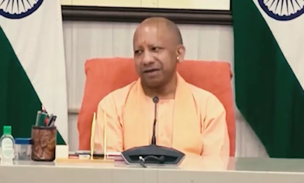 सीएम योगी ने हरित आवरण को 20 प्रतिशत तक ले जाने का लक्ष्य रखा सीएम योगी ने हरित आवरण को 20 प्रतिशत तक ले जाने का लक्ष्य रखा