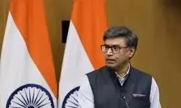 विदेश सचिव विक्रम मिसरी आज संसदीय समिति को भारत-पाक संबंध और समुद्री सुरक्षा पर देंगे जानकारी विदेश सचिव विक्रम मिसरी आज संसदीय समिति को भारत-पाक संबंध और समुद्री सुरक्षा पर देंगे जानकारी
