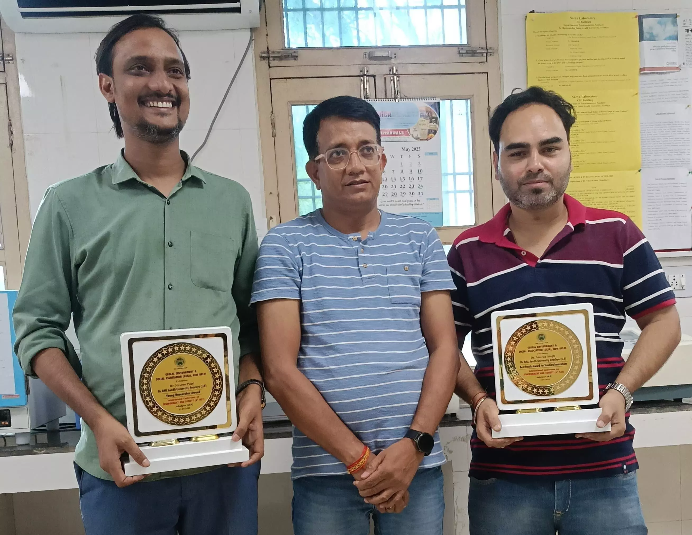 डाॅ0 अनुराग व डॉ. नमिता को सर्वश्रेष्ठ शिक्षक पुरस्कार वही डाॅ0 नवीन यंग रिसर्चर अवॉर्ड से सम्मानित डाॅ0 अनुराग व डॉ. नमिता को सर्वश्रेष्ठ शिक्षक पुरस्कार वही डाॅ0 नवीन यंग रिसर्चर अवॉर्ड से सम्मानित