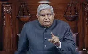 लोकतंत्र के लिए मजबूत न्यायपालिका आवश्यक: उपराष्ट्रपति धनखड़