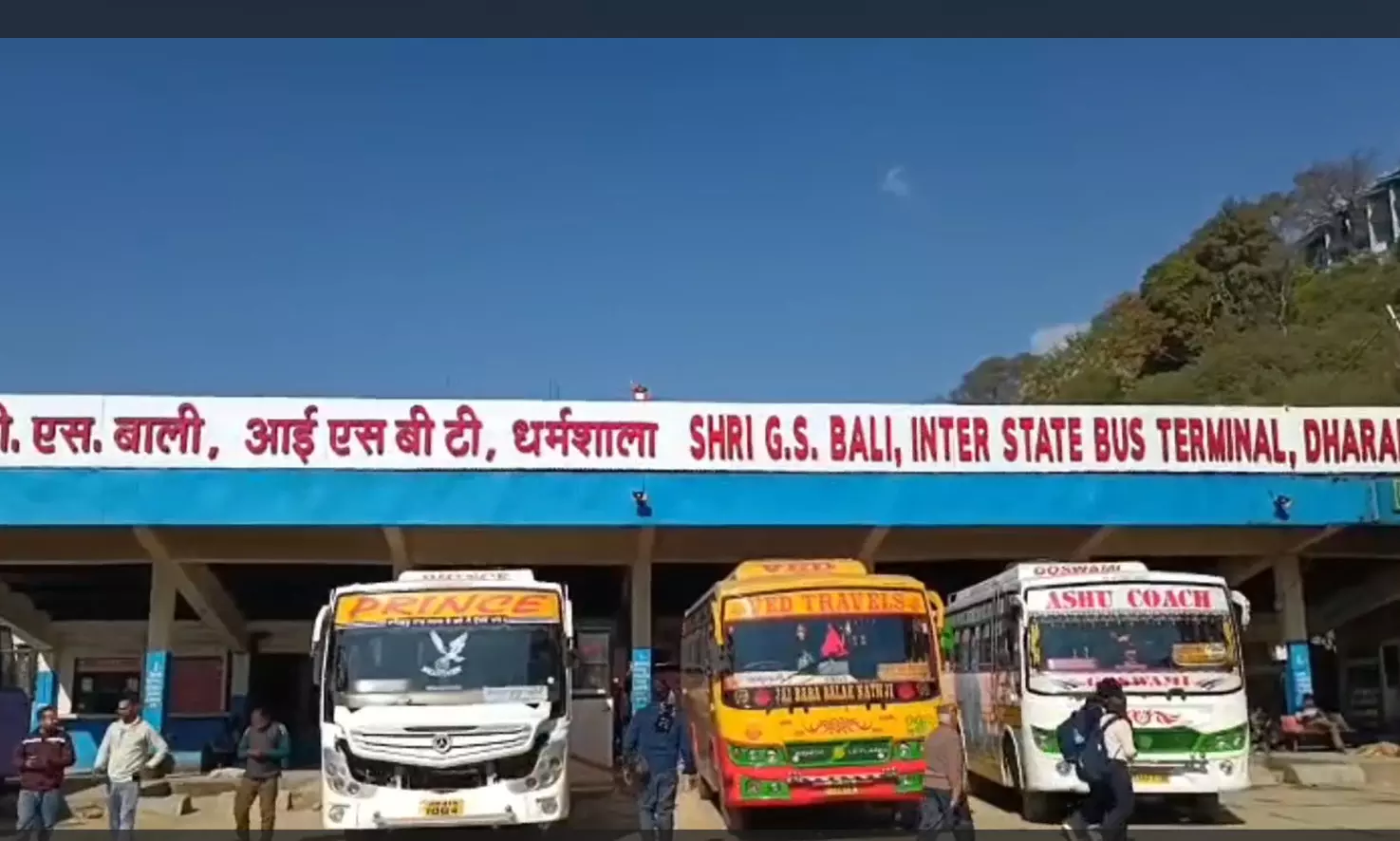 धर्मशाला से दिल्ली एयरपोर्ट के लिए सीधी वोल्वो बस सेवा शुरू, यात्रियों को मिलेगी बड़ी राहत धर्मशाला से दिल्ली एयरपोर्ट के लिए सीधी वोल्वो बस सेवा शुरू, यात्रियों को मिलेगी बड़ी राहत