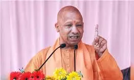 उत्तर प्रदेश सरकार ने 1.94 लाख शिक्षक पदों पर भर्ती की घोषणा, 2026 तक पूरी होगी प्रक्रिया उत्तर प्रदेश सरकार ने 1.94 लाख शिक्षक पदों पर भर्ती की घोषणा, 2026 तक पूरी होगी प्रक्रिया