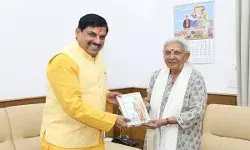 भोपाल - मुख्यमंत्री डॉ. यादव ने उत्तरप्रदेश की राज्यपाल आनंदी बेन पटेल से की भेंट