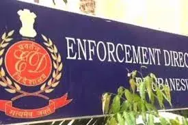 ईडी ने 12 हजार करोड़ रुपये की धोखाधड़ी मामले में जेपी इंफ्राटेक, जेपी एसोसिएट्स और अन्य के खिलाफ मारे छापे ईडी ने 12 हजार करोड़ रुपये की धोखाधड़ी मामले में जेपी इंफ्राटेक, जेपी एसोसिएट्स और अन्य के खिलाफ मारे छापे