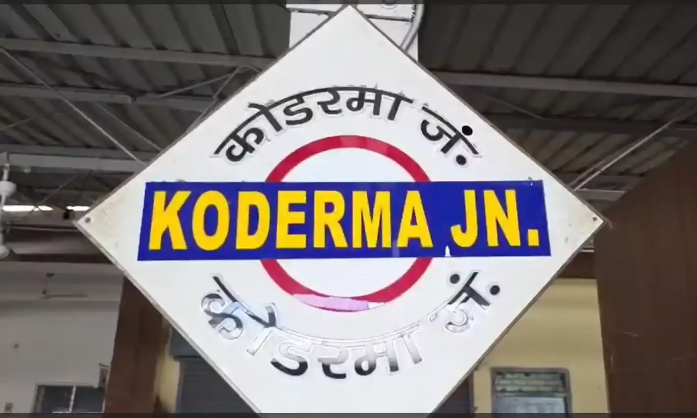 ऑपरेशन नारकोप के तहत 5 किलो गांजा के साथ तस्कर गिरफ्तार ऑपरेशन नारकोप के तहत 5 किलो गांजा के साथ तस्कर गिरफ्तार