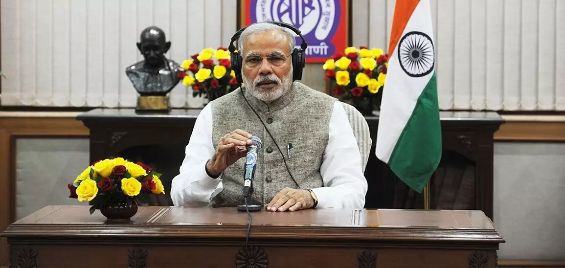 पीएम मोदी आज सुबह 11 बजे मन की बात कार्यक्रम को करेंगे संबोधित पीएम मोदी आज सुबह 11 बजे मन की बात कार्यक्रम को करेंगे संबोधित