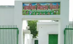 75 बेसिक स्कूलों को अब अपने नये भवन उपलब्ध होंगे