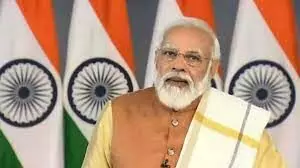 मोदी सरकार के 11 साल पूरे होने पर प्रदेश में विभिन्न कार्यक्रम होंगे आयोजित मोदी सरकार के 11 साल पूरे होने पर प्रदेश में विभिन्न कार्यक्रम होंगे आयोजित
