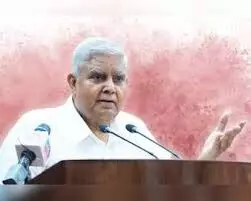 राष्ट्रीय सुरक्षा के लिए हमें स्वदेशी शक्ति की आवश्यकता है: उपराष्ट्रपति जगदीप धनखड़ राष्ट्रीय सुरक्षा के लिए हमें स्वदेशी शक्ति की आवश्यकता है: उपराष्ट्रपति जगदीप धनखड़