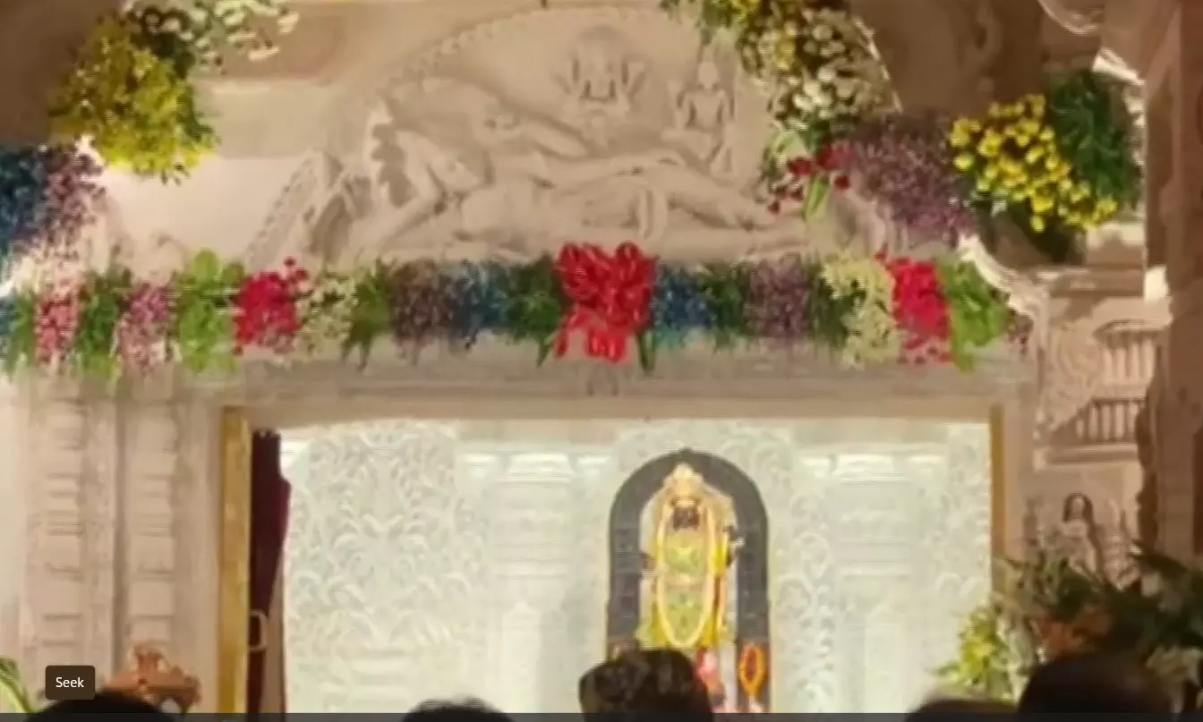 राम मंदिर: 2 जून से होगा राम दरबार की प्राण प्रतिष्ठा का कार्यक्रम राम मंदिर: 2 जून से होगा राम दरबार की प्राण प्रतिष्ठा का कार्यक्रम