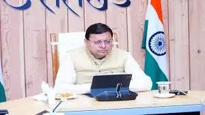 मुख्यमंत्री पुष्कर सिंह धामी की अध्यक्षता में देहरादून में आयोजित राज्य मंत्रिमंडल की बैठक में 11 प्रस्तावों को दी गई मंजूरी मुख्यमंत्री पुष्कर सिंह धामी की अध्यक्षता में देहरादून में आयोजित राज्य मंत्रिमंडल की बैठक में 11 प्रस्तावों को दी गई मंजूरी