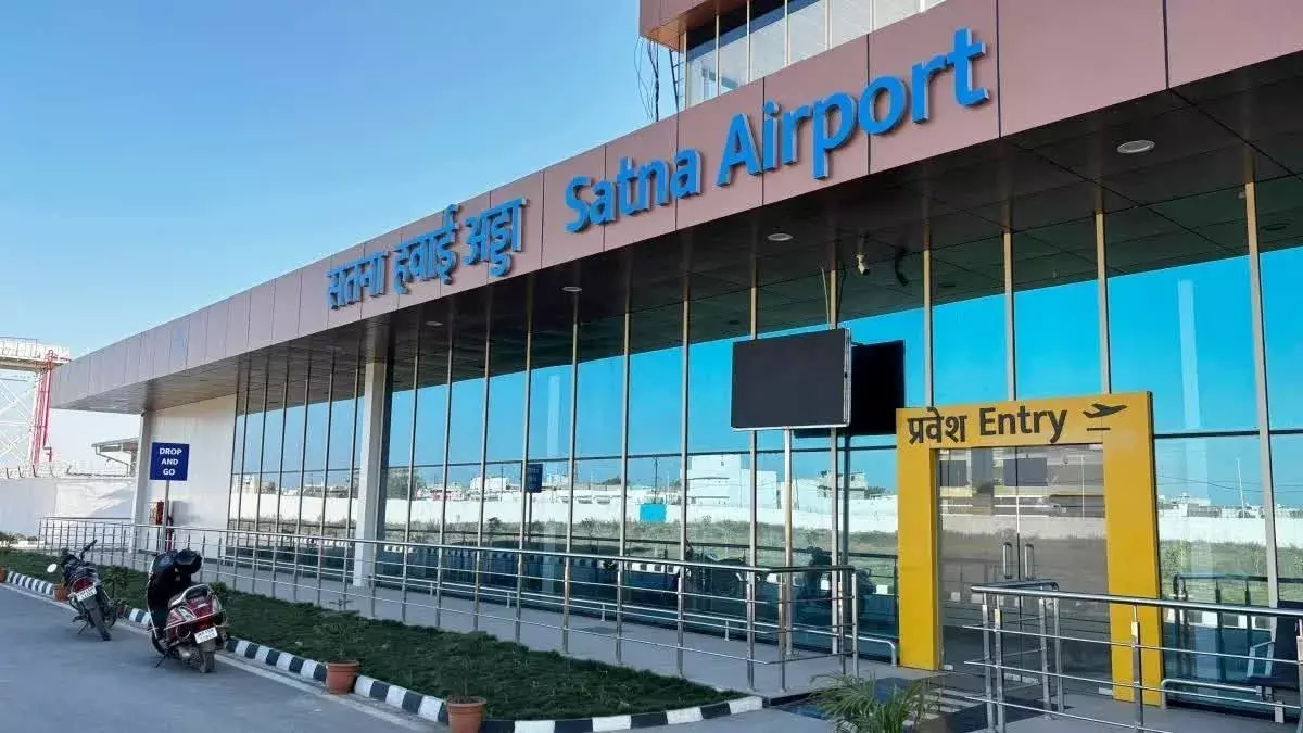 भोपाल- प्रधानमंत्री श्री मोदी करेंगे दतिया और सतना एयरपोर्ट का वर्चुअल लोकार्पण भोपाल- प्रधानमंत्री श्री मोदी करेंगे दतिया और सतना एयरपोर्ट का वर्चुअल लोकार्पण