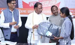 मुख्यमंत्री ने प्रतिभावान विद्यार्थियों को किया सम्मानित