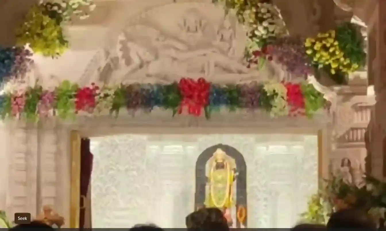 राम मंदिर: 2 जून से होगा राम दरबार की प्राण प्रतिष्ठा का कार्यक्रम