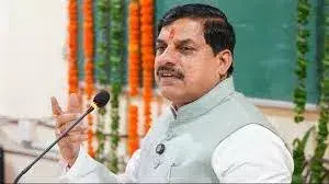 मुख्यमंत्री डॉ. यादव ने महंत अवैद्यनाथ जी महाराज की जयंती पर दी श्रृद्धांजलि