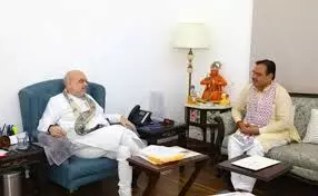 मुख्यमंत्री भजनलाल शर्मा ने नई दिल्ली में केन्द्रीय गृह मंत्री अमित शाह सहित विभिन्न केन्द्रीय मंत्रियों से मुलाकात कर महत्वपूर्ण मुद्दों पर चर्चा की मुख्यमंत्री भजनलाल शर्मा ने नई दिल्ली में केन्द्रीय गृह मंत्री अमित शाह सहित विभिन्न केन्द्रीय मंत्रियों से मुलाकात कर महत्वपूर्ण मुद्दों पर चर्चा की
