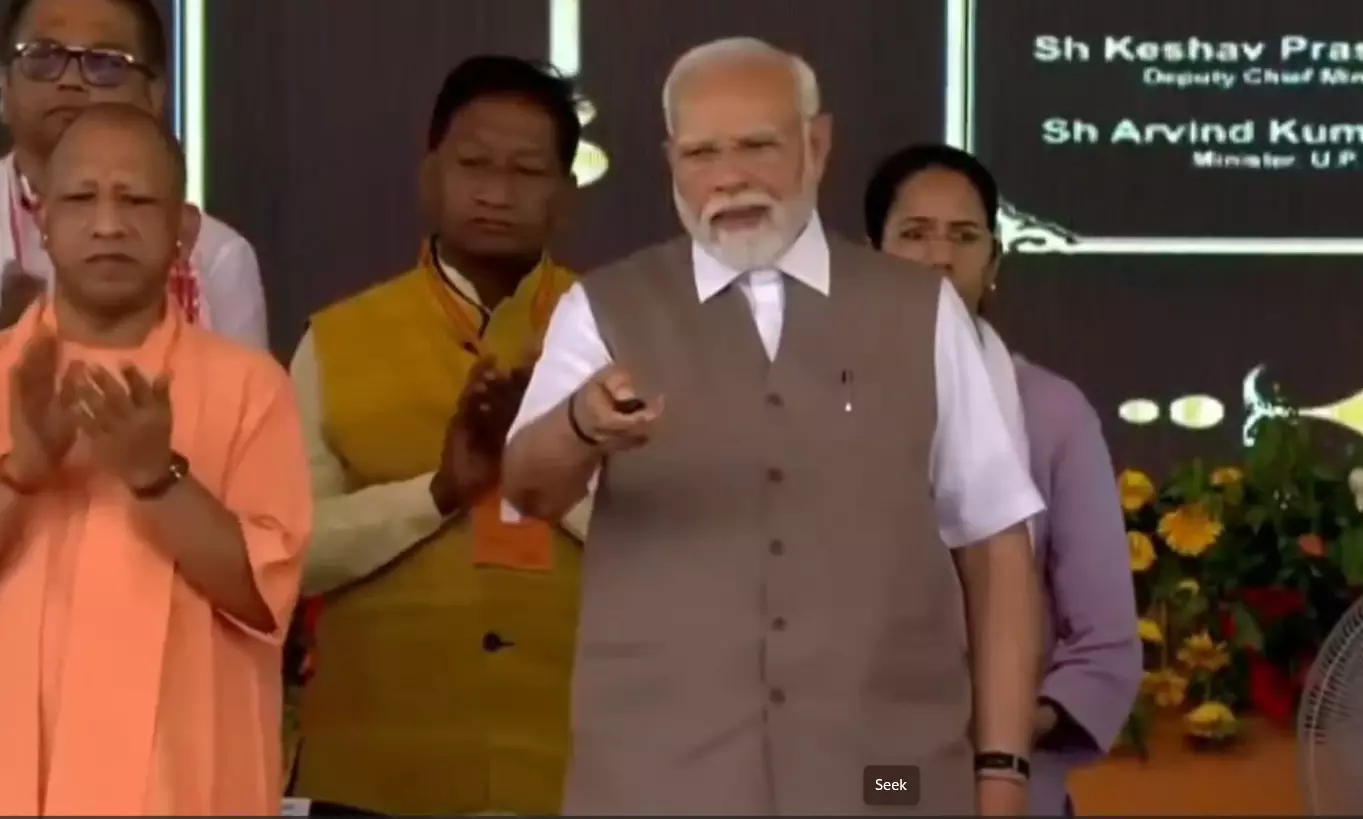 पीएम मोदी ने सोनभद्र की 660 मेगावाट ओबरा सी तापीय परियोजना की पहली इकाई का वर्चुअली लोकार्पण किया पीएम मोदी ने सोनभद्र की 660 मेगावाट ओबरा सी तापीय परियोजना की पहली इकाई का वर्चुअली लोकार्पण किया