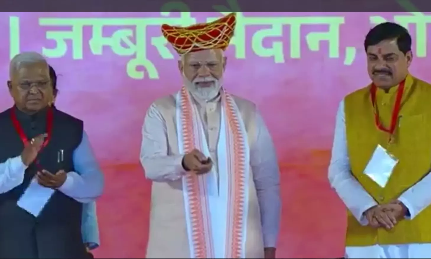 भोपाल- प्रधनमंत्री श्री मोदी ने किया दतिया एवं सतना हवाई अड्डे का वर्चुअल लोकार्पण भोपाल- प्रधनमंत्री श्री मोदी ने किया दतिया एवं सतना हवाई अड्डे का वर्चुअल लोकार्पण