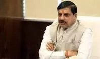 भोपाल- 10 आईपीएस अधिकारियों के हुए तबादले, सूची में चंबल रेंज के आईजी और डीआईजी के नाम भी शामिल भोपाल- 10 आईपीएस अधिकारियों के हुए तबादले, सूची में चंबल रेंज के आईजी और डीआईजी के नाम भी शामिल