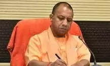 योगी कैबिनेट की अहम बैठक आज योगी कैबिनेट की अहम बैठक आज