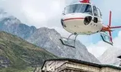 चार धाम यात्रा हेलीकॉप्टर बुकिंग: धोखाधड़ी से बचें, केवल आधिकारिक वेबसाइट का करें उपयोग