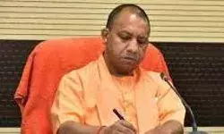 योगी कैबिनेट की अहम बैठक आज