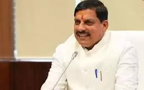 उज्जैन- मुख्यमंत्री डॉ. यादव करेंगे स्पिरिचुअल एंड वेलनेस समिट का शुभारंभ उज्जैन- मुख्यमंत्री डॉ. यादव करेंगे स्पिरिचुअल एंड वेलनेस समिट का शुभारंभ
