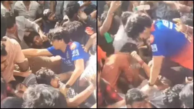 जश्न चलता रहा, खून बहता रहा, मौत का तोहफा लेकर लौटे आरसीबी फैंस जश्न चलता रहा, खून बहता रहा, मौत का तोहफा लेकर लौटे आरसीबी फैंस