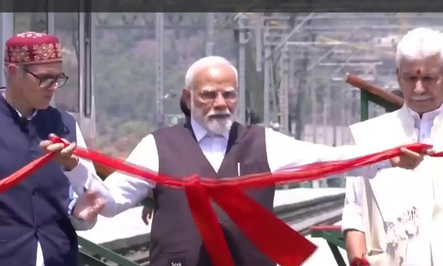 पीएम मोदी ने दुनिया के सबसे ऊंचे चिनाब रेल पुल का किया उद्घाटन