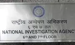 рд░рд╛рд╖реНрдЯреНрд░реАрдп рдЕрдиреНрд╡реЗрд╖рдг рдЕрднрд┐рдХрд░рдг рдиреЗ 3 рдЙрдЧреНрд░рд╡рд╛рджрд┐рдпреЛрдВ рдХреЛ рдХрд┐рдпрд╛ рдЧрд┐рд░рдлреНрддрд╛рд░ рд░рд╛рд╖реНрдЯреНрд░реАрдп рдЕрдиреНрд╡реЗрд╖рдг рдЕрднрд┐рдХрд░рдг рдиреЗ 3 рдЙрдЧреНрд░рд╡рд╛рджрд┐рдпреЛрдВ рдХреЛ рдХрд┐рдпрд╛ рдЧрд┐рд░рдлреНрддрд╛рд░