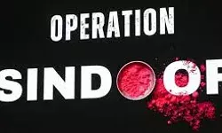 सरकार जम्मू-कश्मीर के सीमावर्ती क्षेत्रों में ऑपरेशन सिंदूर के दौरान क्षतिग्रस्त मकानों के लिए अतिरिक्त 25 करोड़ रुपए का प्रावधान करेगी सरकार जम्मू-कश्मीर के सीमावर्ती क्षेत्रों में ऑपरेशन सिंदूर के दौरान क्षतिग्रस्त मकानों के लिए अतिरिक्त 25 करोड़ रुपए का प्रावधान करेगी